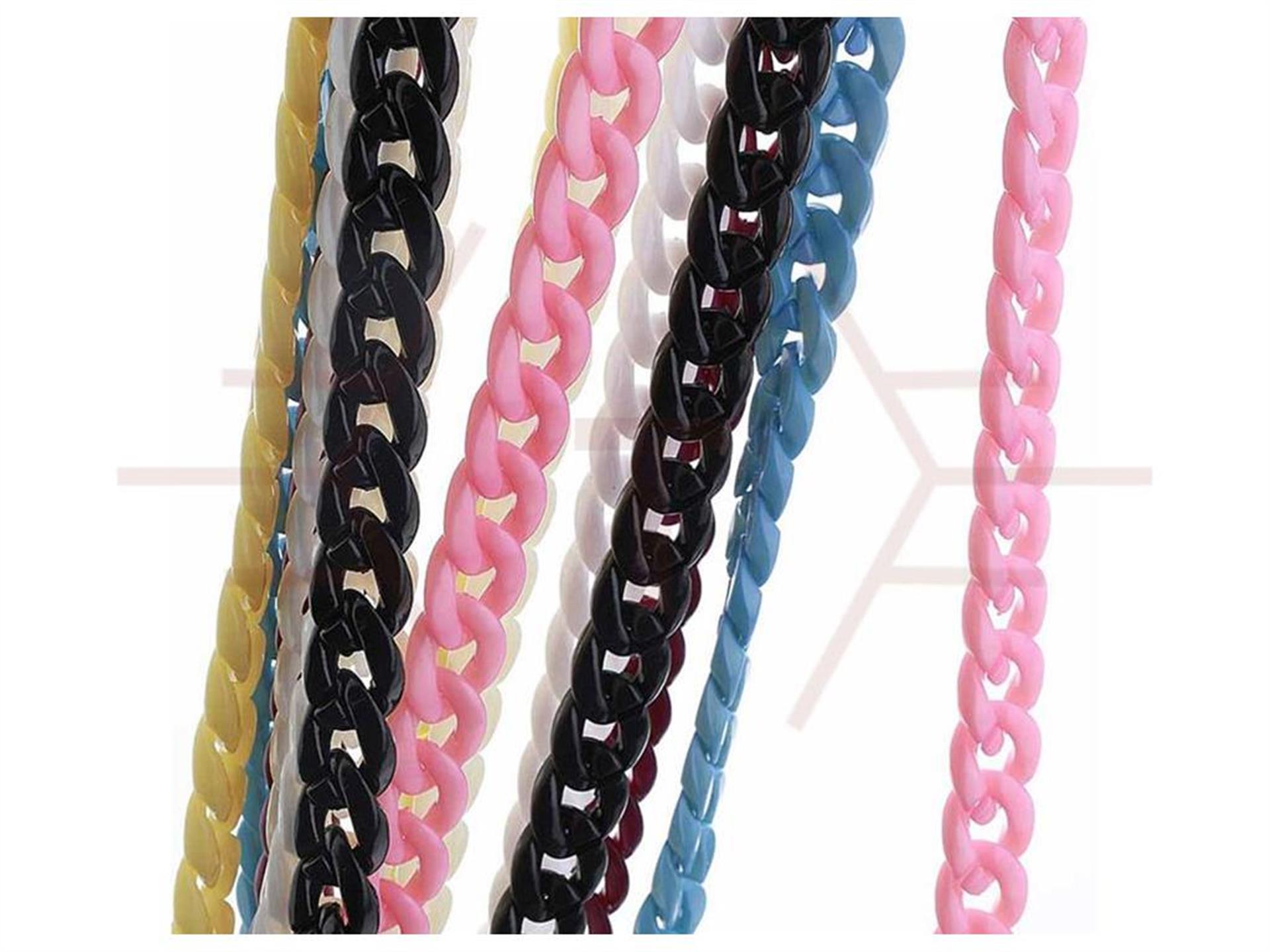 Chain - 2